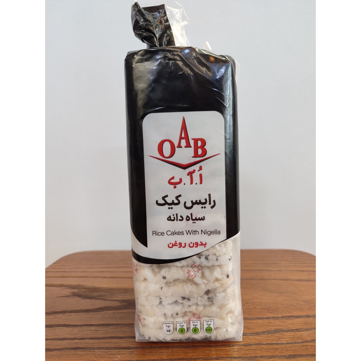 رایس کیک سیاه دانه OAB