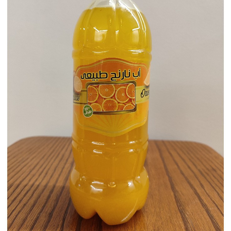 آب نارنج طبیعی شمال