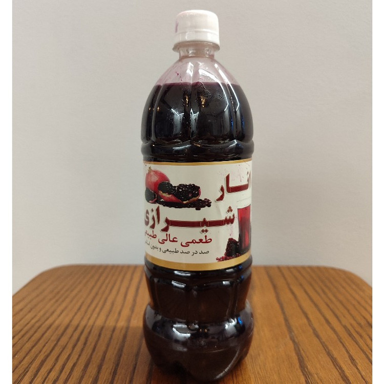 آب انار شیرازی طبیعی