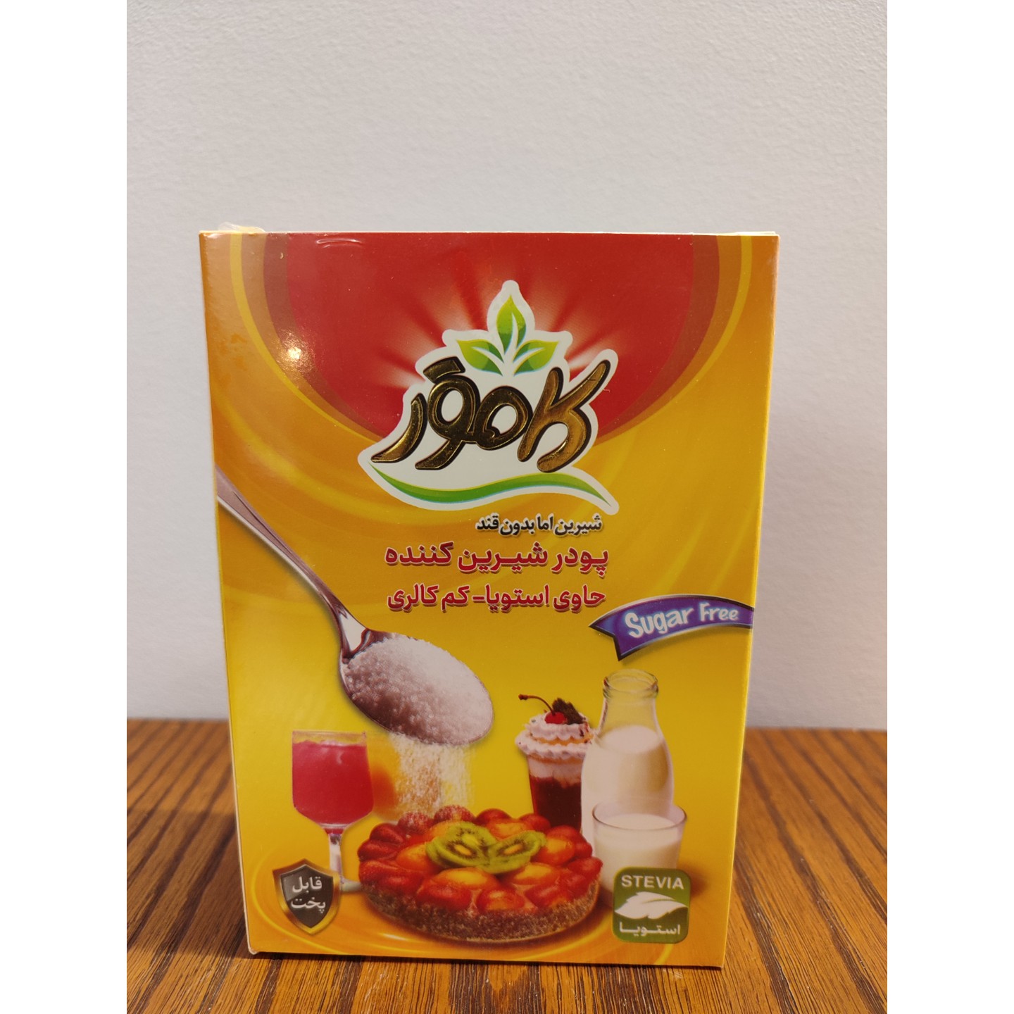 پودر شیرین کننده حاوی استویا کامور